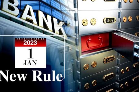 New Rules 2023 : क्रेडिट कार्ड से लेकर बैंक लॉकर तक के नियमों में होने जा रहा बड़ा बदलाव !