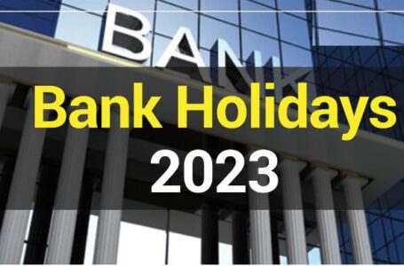 Bank Holidays : नए साल में 15 दिन बंद रहेंगे बैंक…