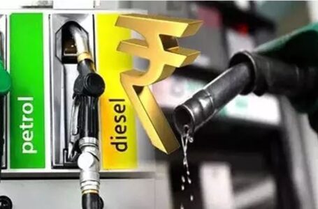 Petrol Diesel : तेल कंपनियों ने जारी किए पेट्रोल-डीजल के दाम…