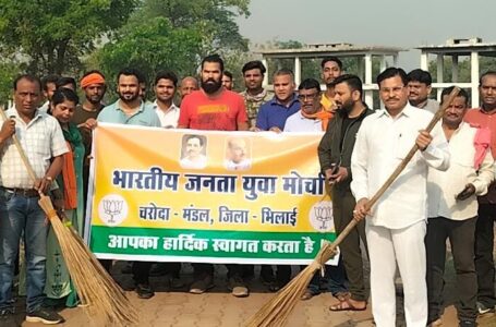 BHILAI CHARODA-सामाजिक न्याय सप्ताह, स्वच्छता अभियान का आयोजन…भाजपा चरोदा मंडल ने श्रमदान कर उमदा मुक्तिधाम में की साफ सफाई